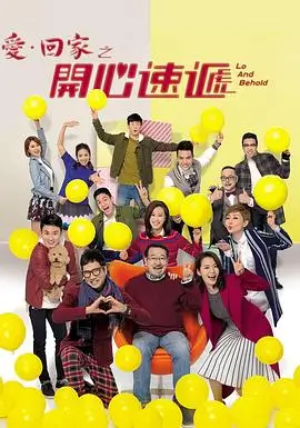 久久视频自然纪录片极地之上