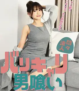 久久视频人文纪录片手艺人间